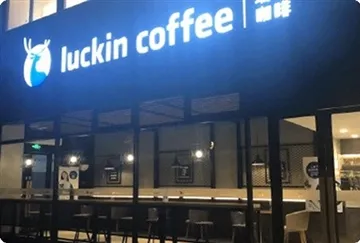 通過 TikTok 交易,沃爾瑪可以獲得“下一代消費者的前排席位”